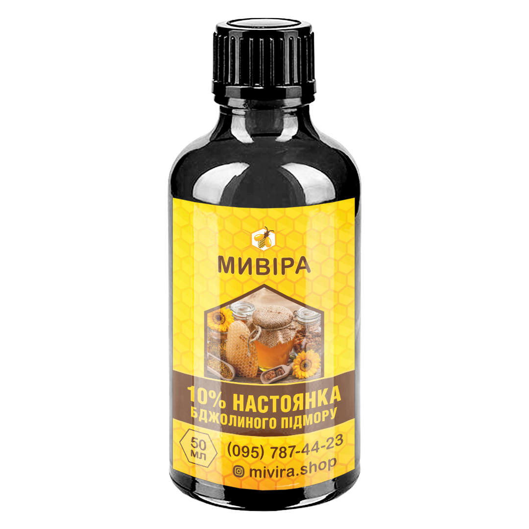 Настоянка бджолиного підмору