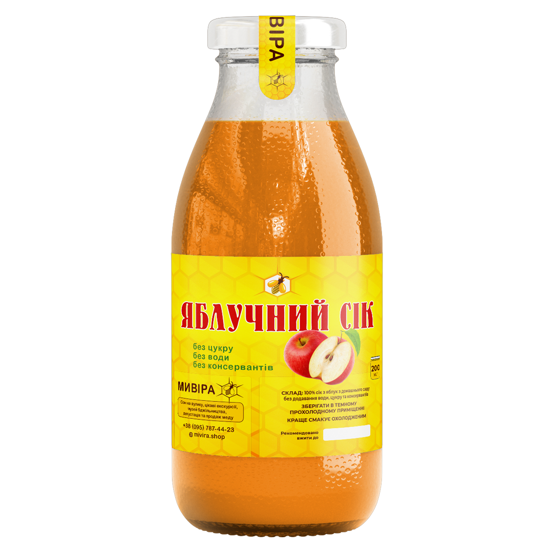 Яблучний сік
